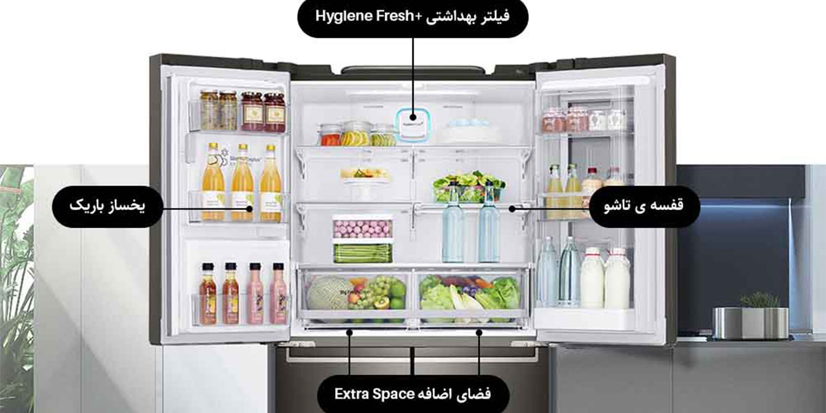 کمترین قیمت یخچال ال جی x274 در فروشگاه بانه بازار